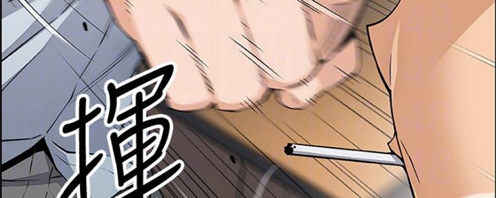 第81话92