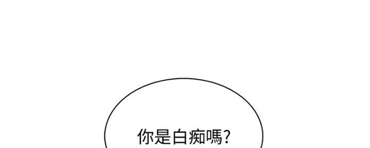 第80话27