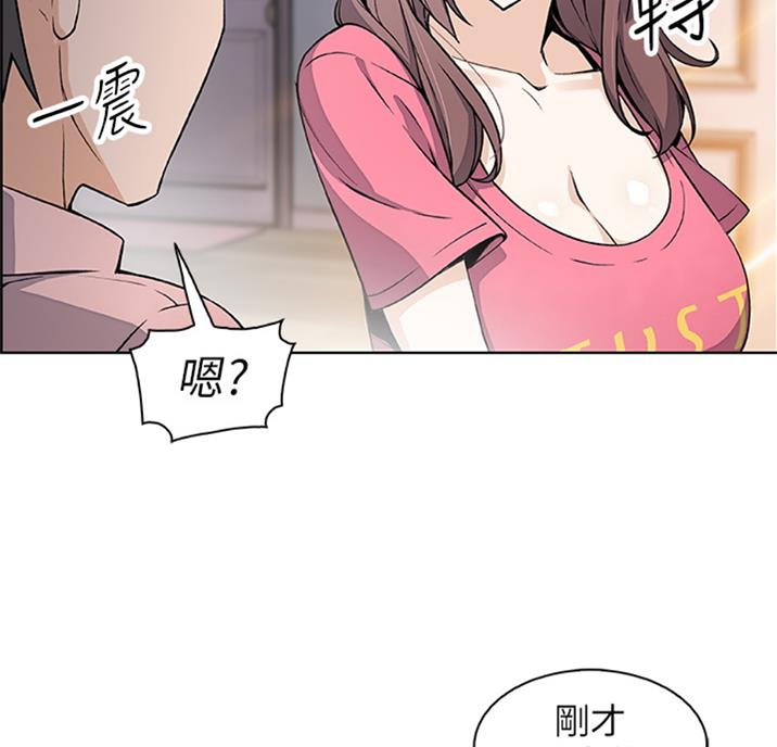 第56话19
