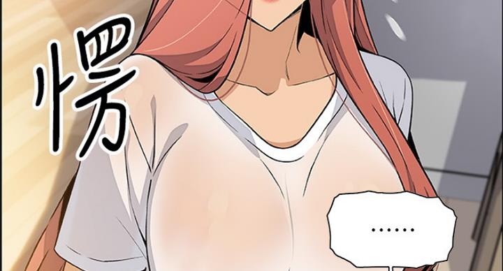 第71话63