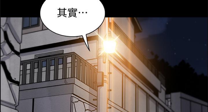 第70话58