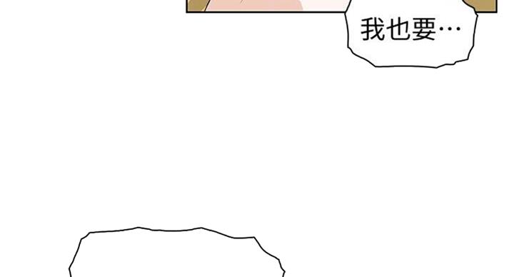 第59话51