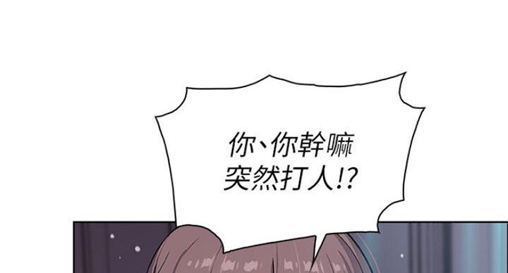 第64话40