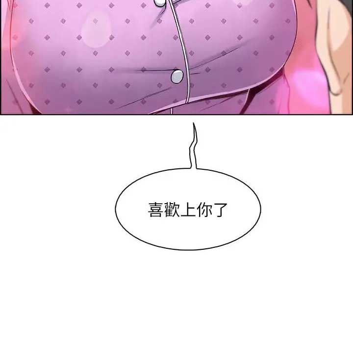 第33话45
