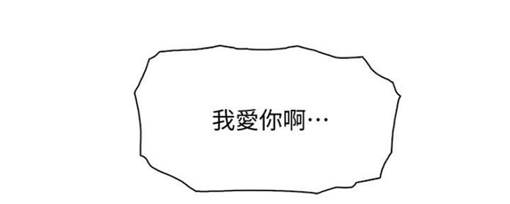 第80话38