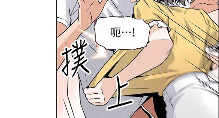 第59话62