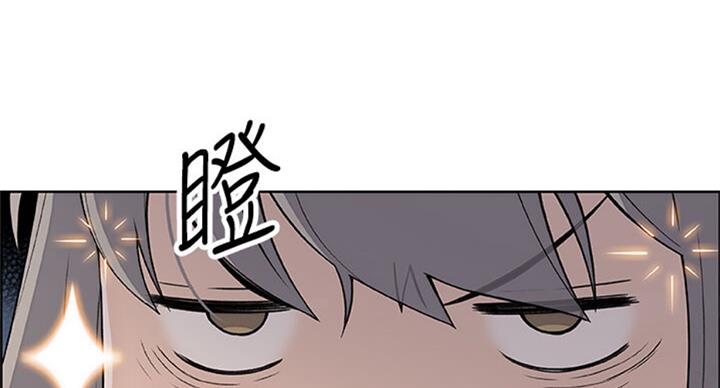 第59话33