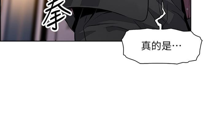 第65话14