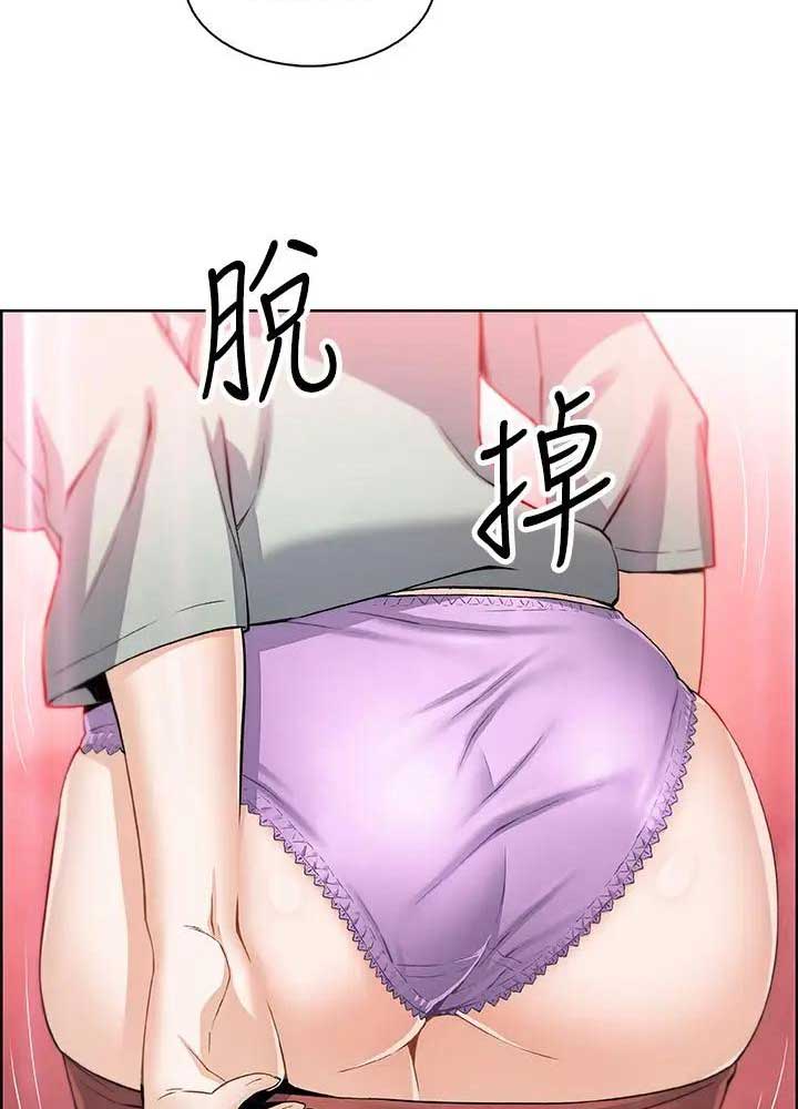 第33话26