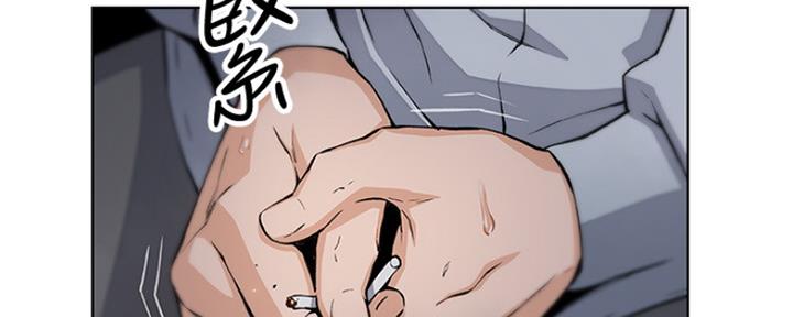 第80话47
