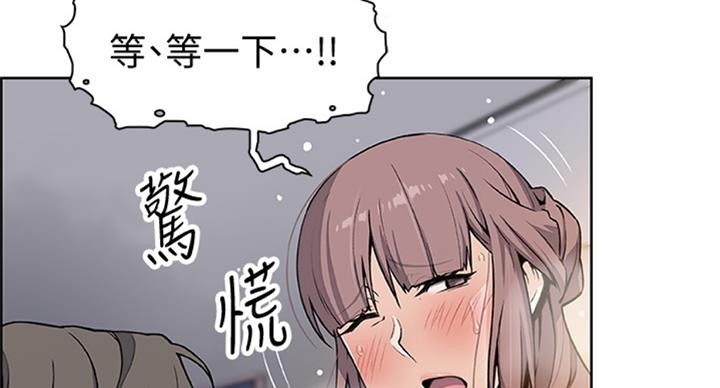 第57话30