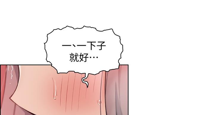 第57话36