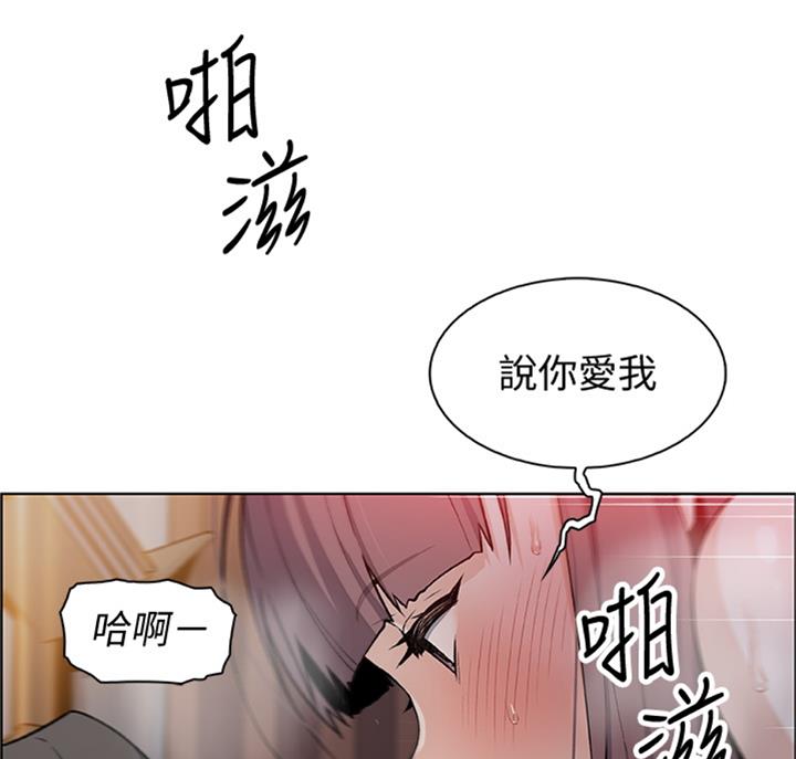 第58话39