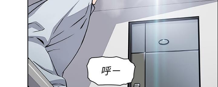 第82话119