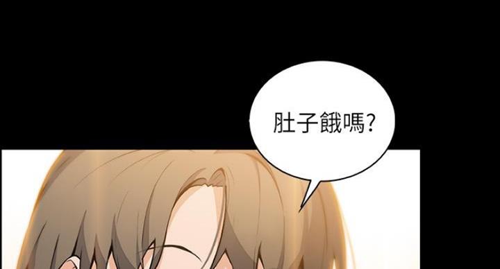 第75话3