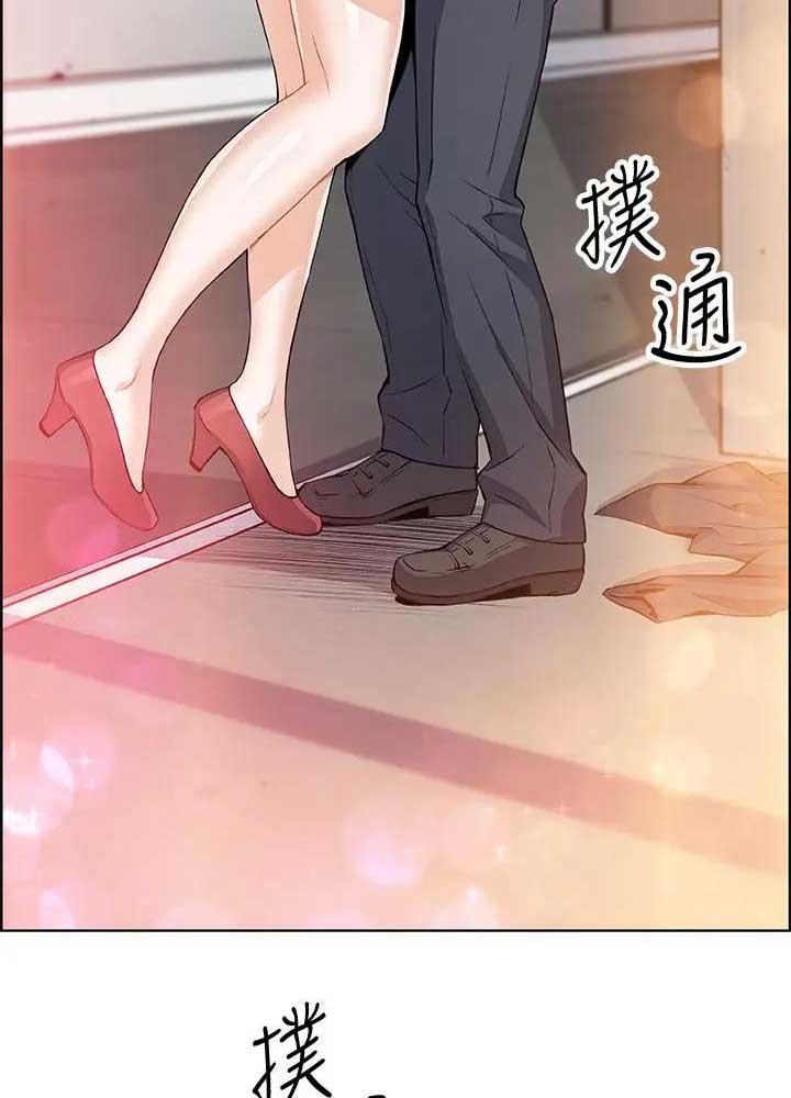 第32话9