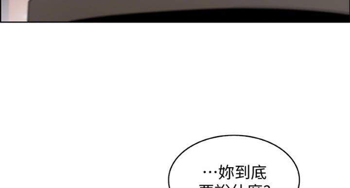 第69话58