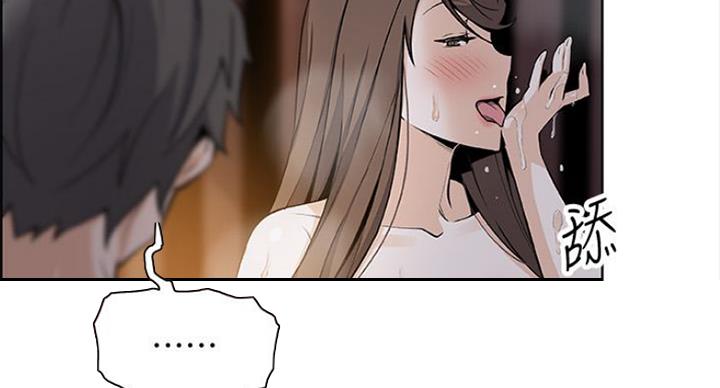 第76话48