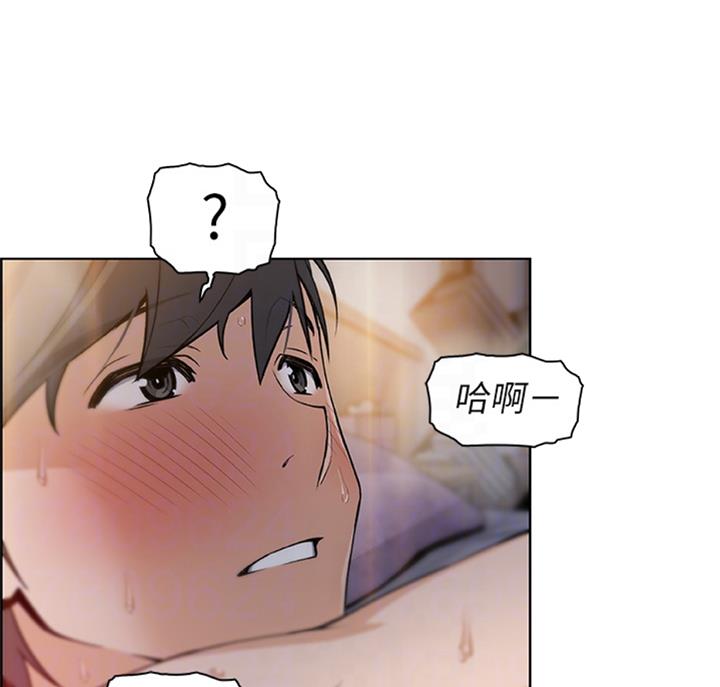 第58话33