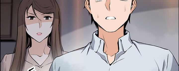 第79话63