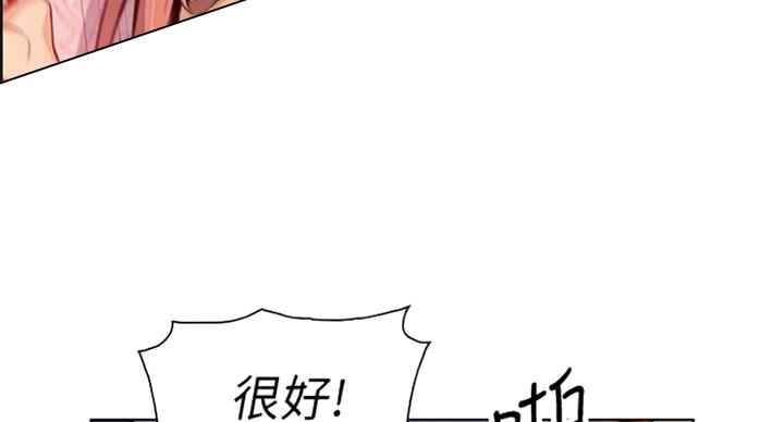 第62话7