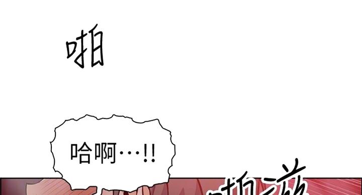 第59话11