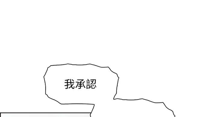第61话15