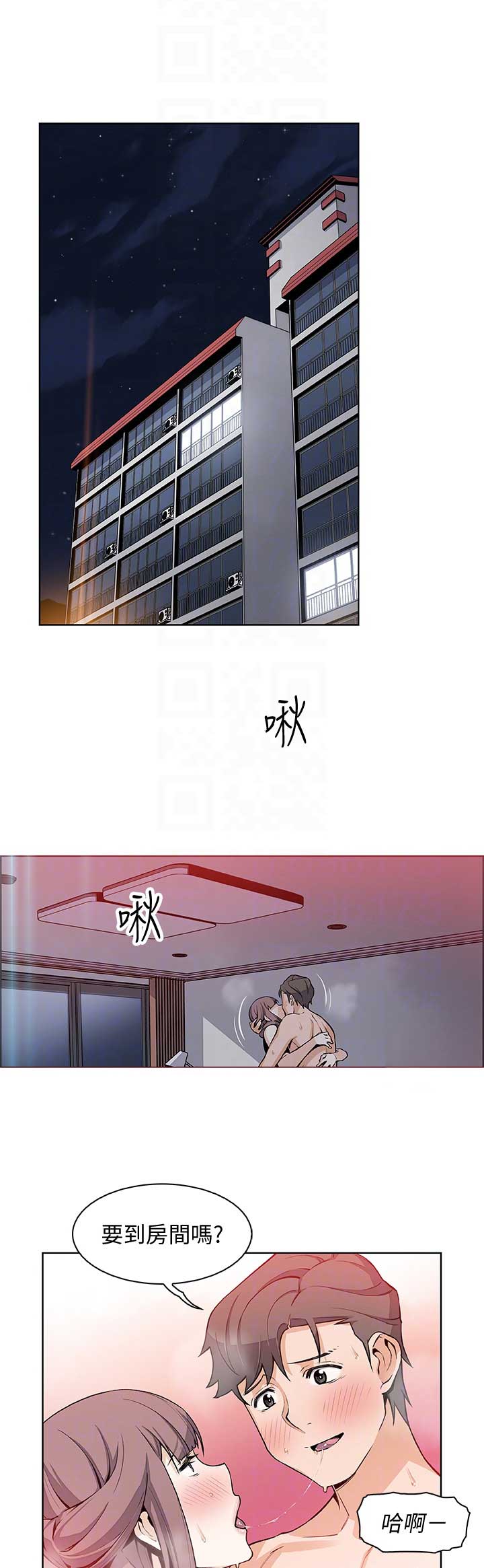 第44话0