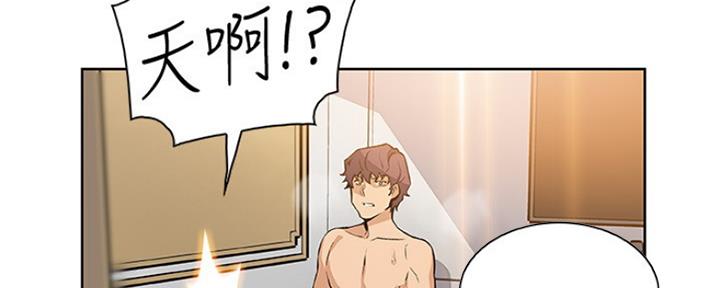 第80话86