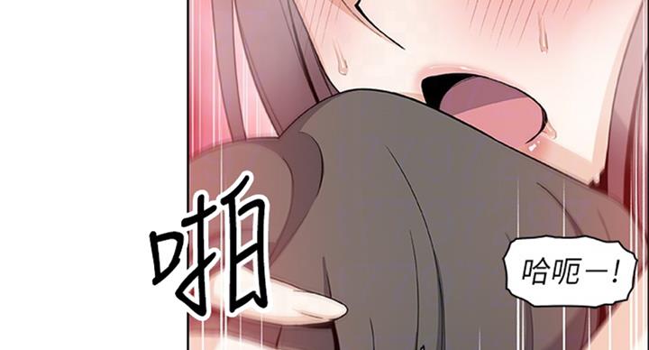 第57话25