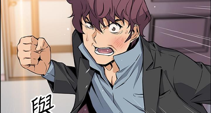 第65话16