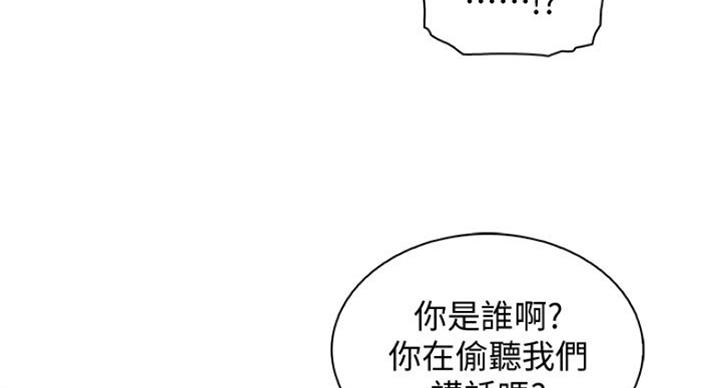 第62话78