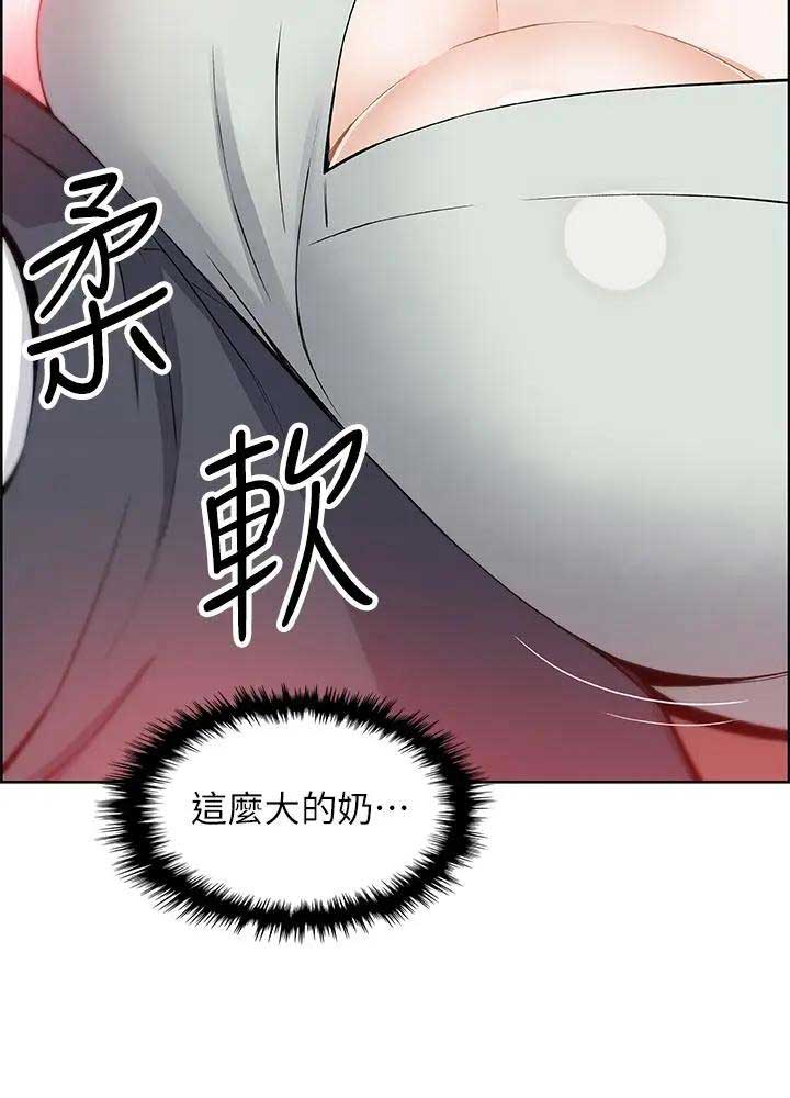 第33话6
