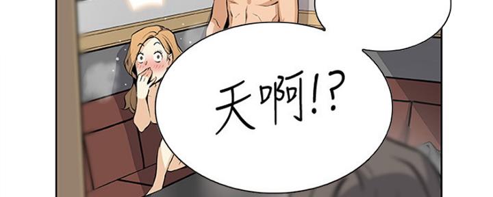 第80话87