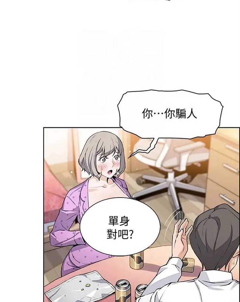 第34话22