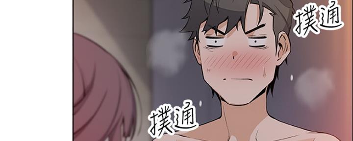 第85话36