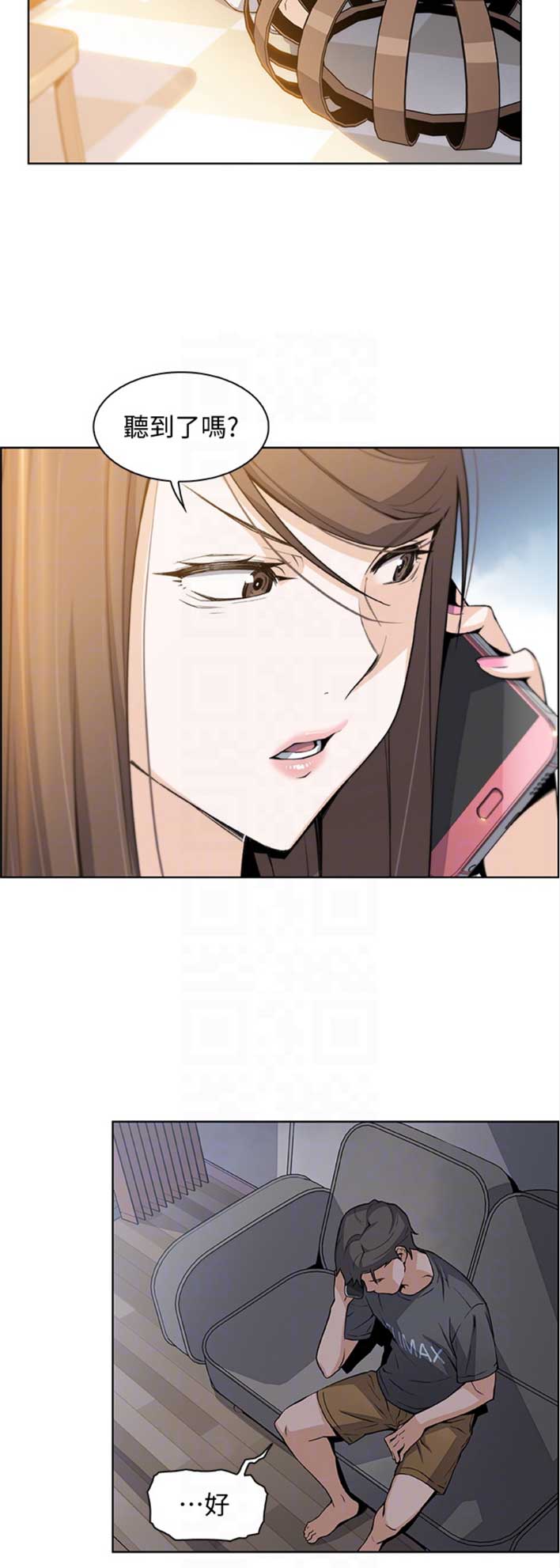第48话6