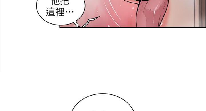 第76话19