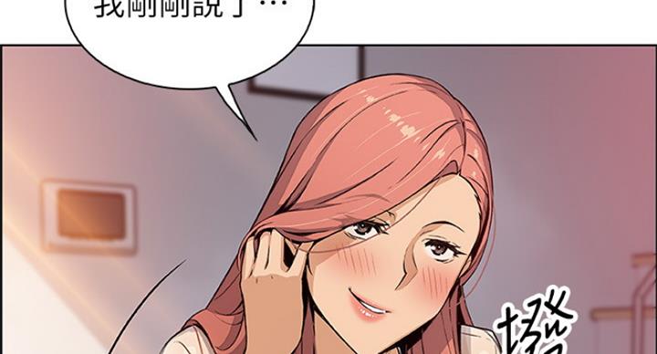 第70话91