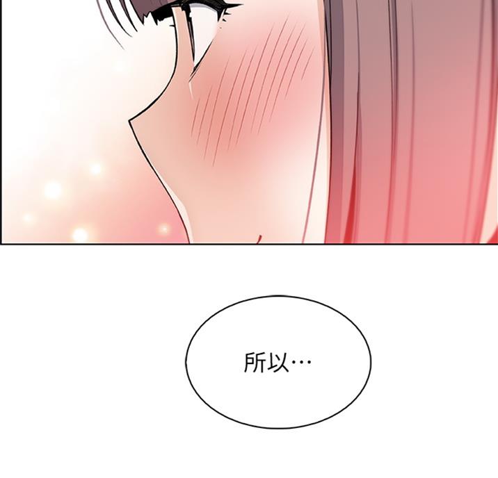 第56话56