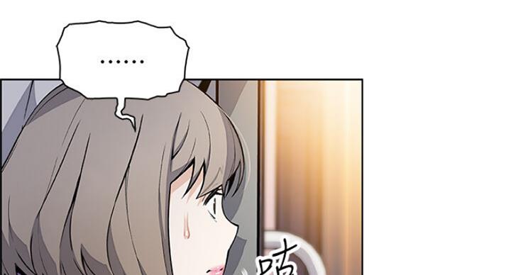 第67话9