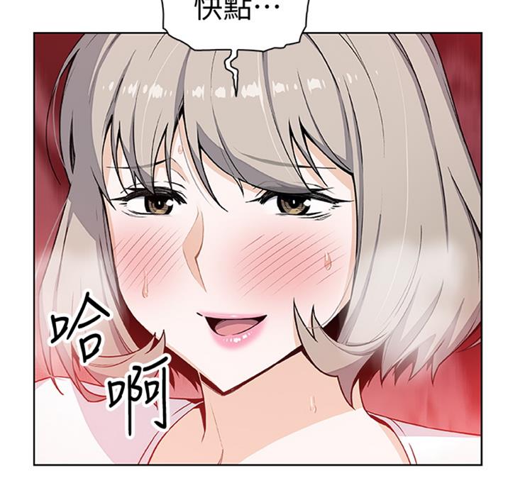 第55话9