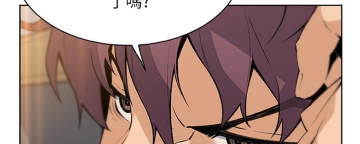 第81话23