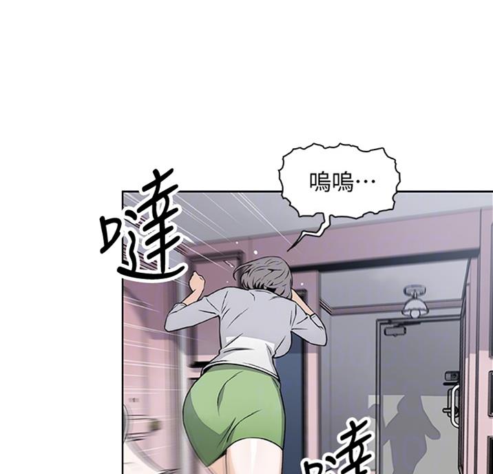 第55话31