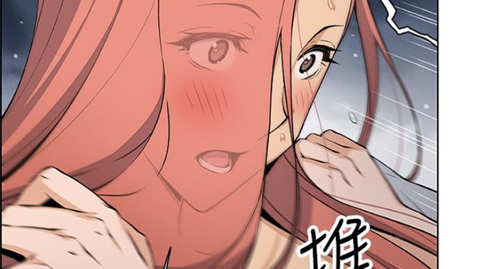 第70话24