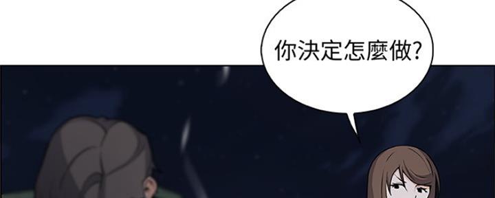 第80话43