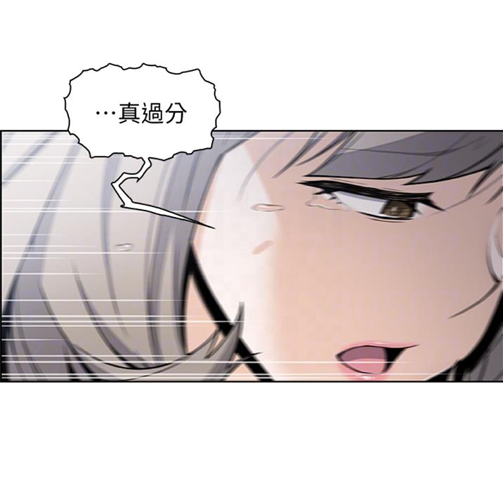 第55话30