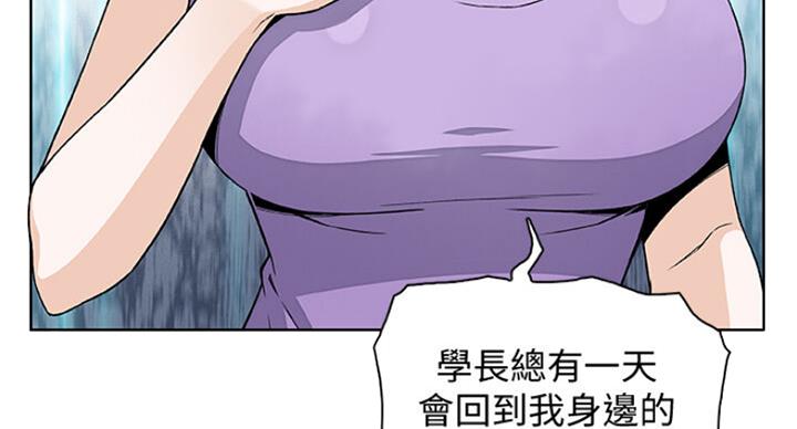 第61话23