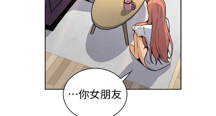 第70话33