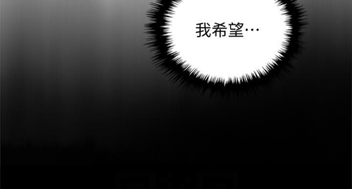 第71话38